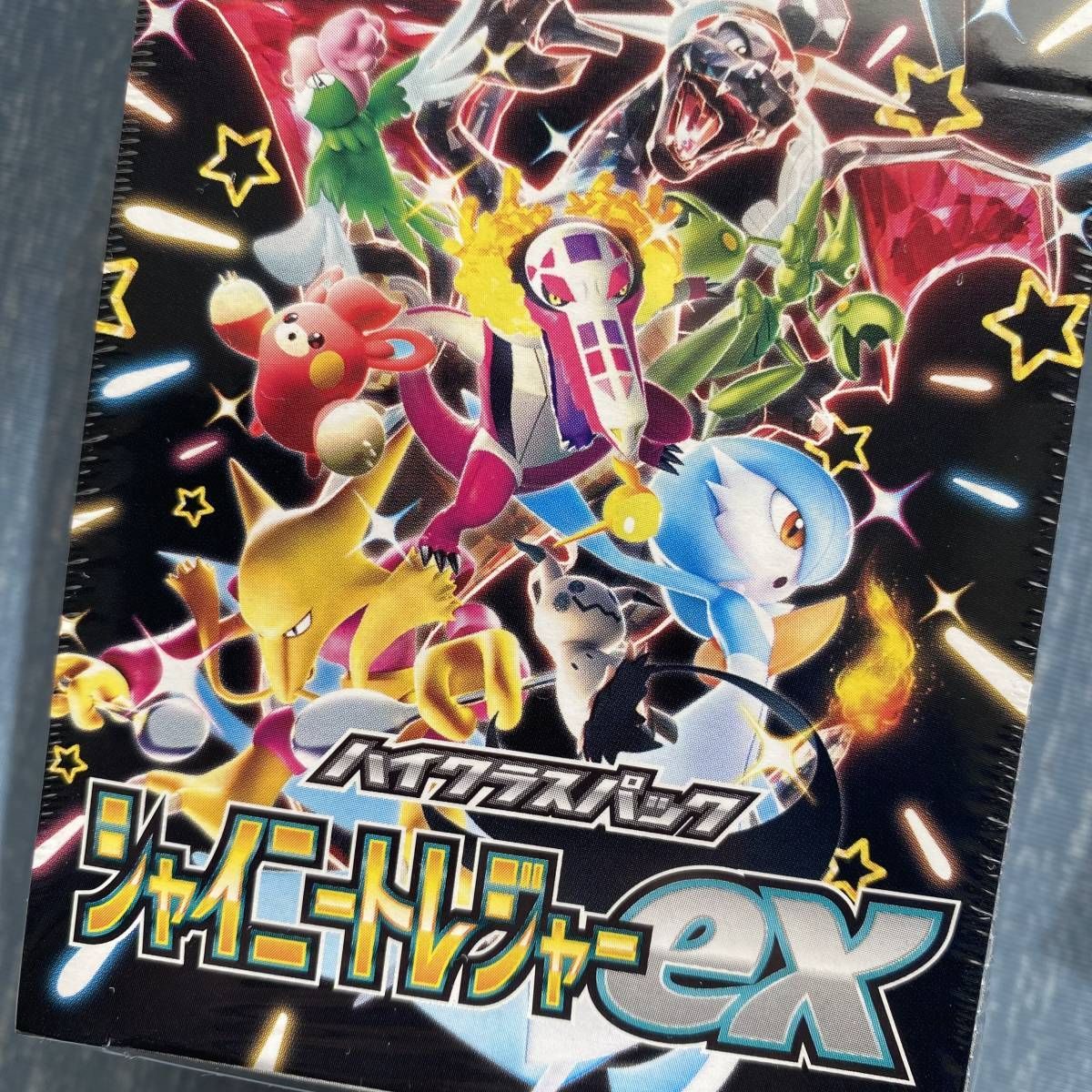 新品 未開封 シュリンク付 ポケモンカードゲーム スカーレット