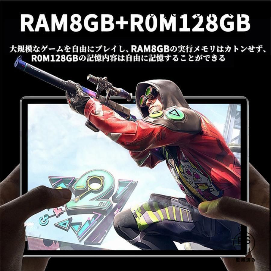 人気 プレゼント