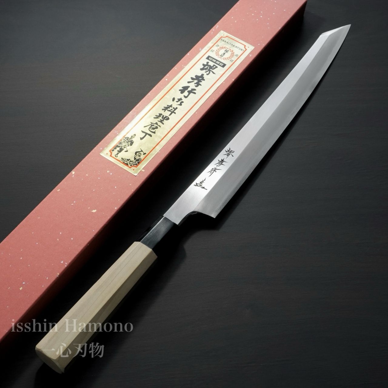 銀三　剣型牛刀 銀三剣型牛刀