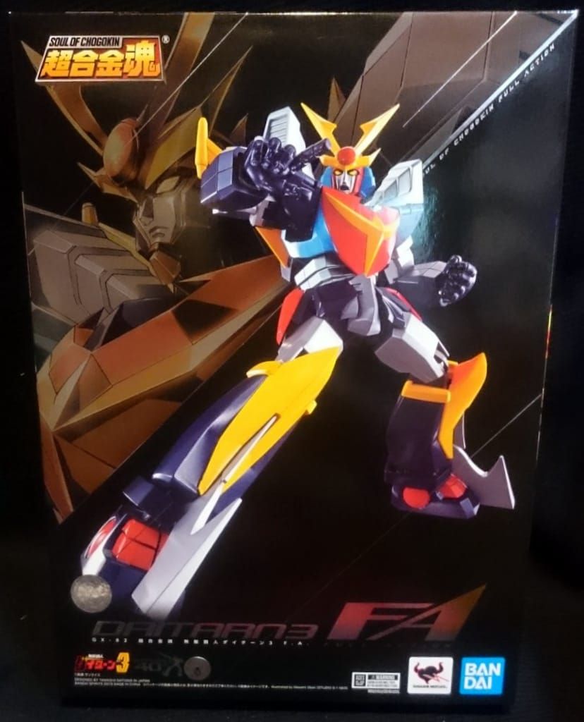 バンダイ 超合金魂 無敵鋼人ダイターン3 F.A. GX-82