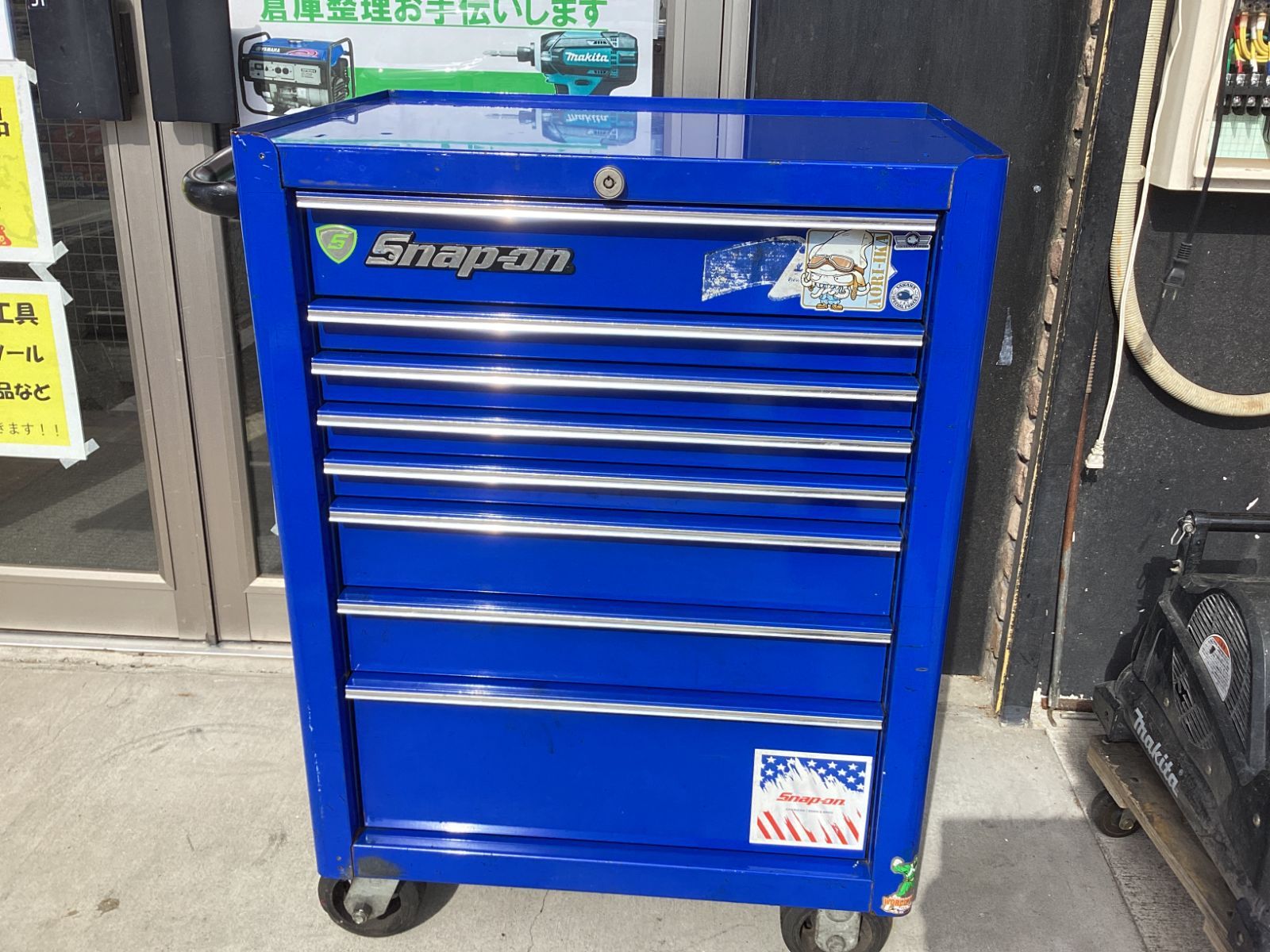 引取限定】Snap-on スナップオン KRA4008シリーズ 8段ロールキャブ 