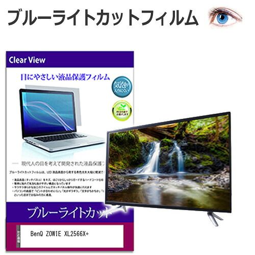 LIVE EDITION FIGURE ハルカミライ