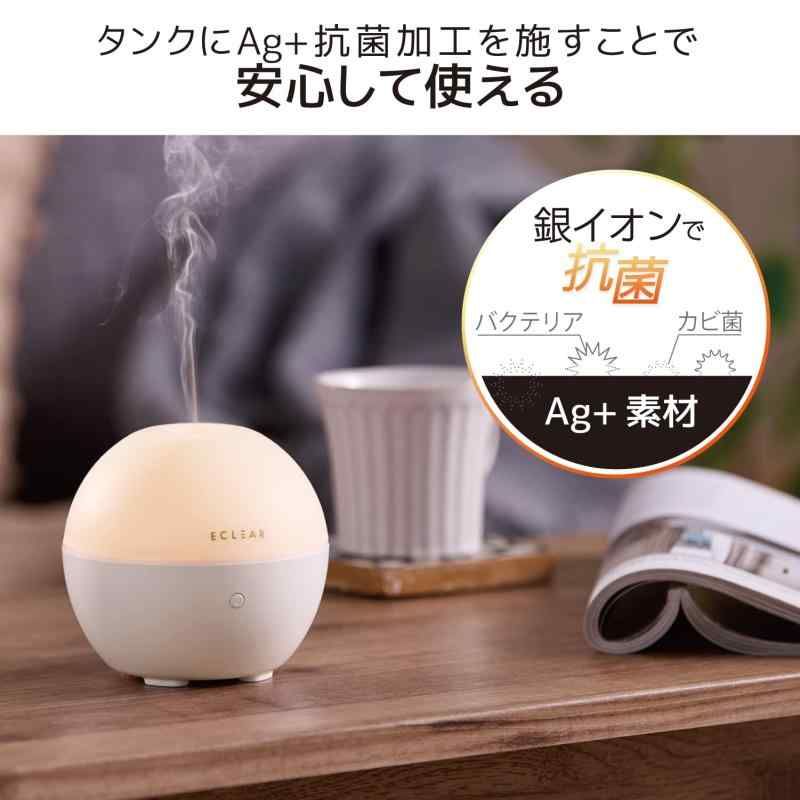 エレコム(ELECOM)【2022年モデル】エレコム 加湿器 アロマ エレコム(ELECOM)【2022年モデル】エレコム 加湿器 アロマ