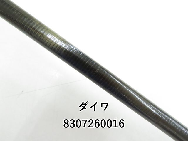 エメラルダス ストイスト84M ダイワ エメラルダス ストイスト AGS 84M (03-8307260016