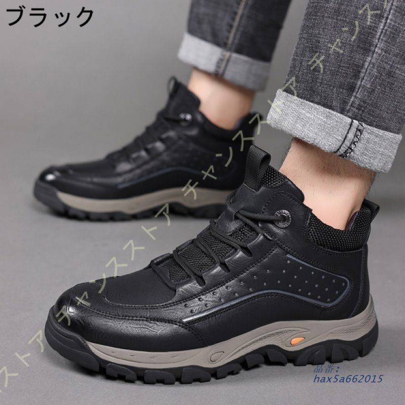 スノーブーツ メンズ