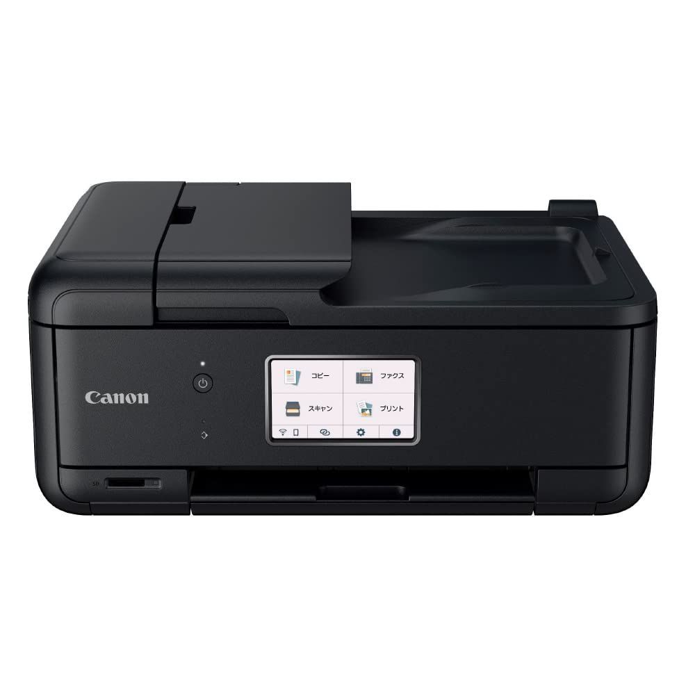 【数量限定】プリンター A4インクジェット複合機 TR8630A Canon 2022年モデル テレワーク向け FAX/ADF搭載 キヤノン Wi-Fi対応 普通