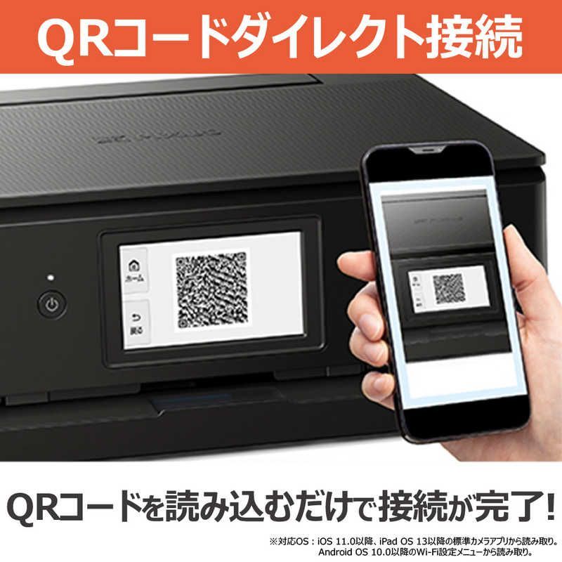 ブラック TS8730BK