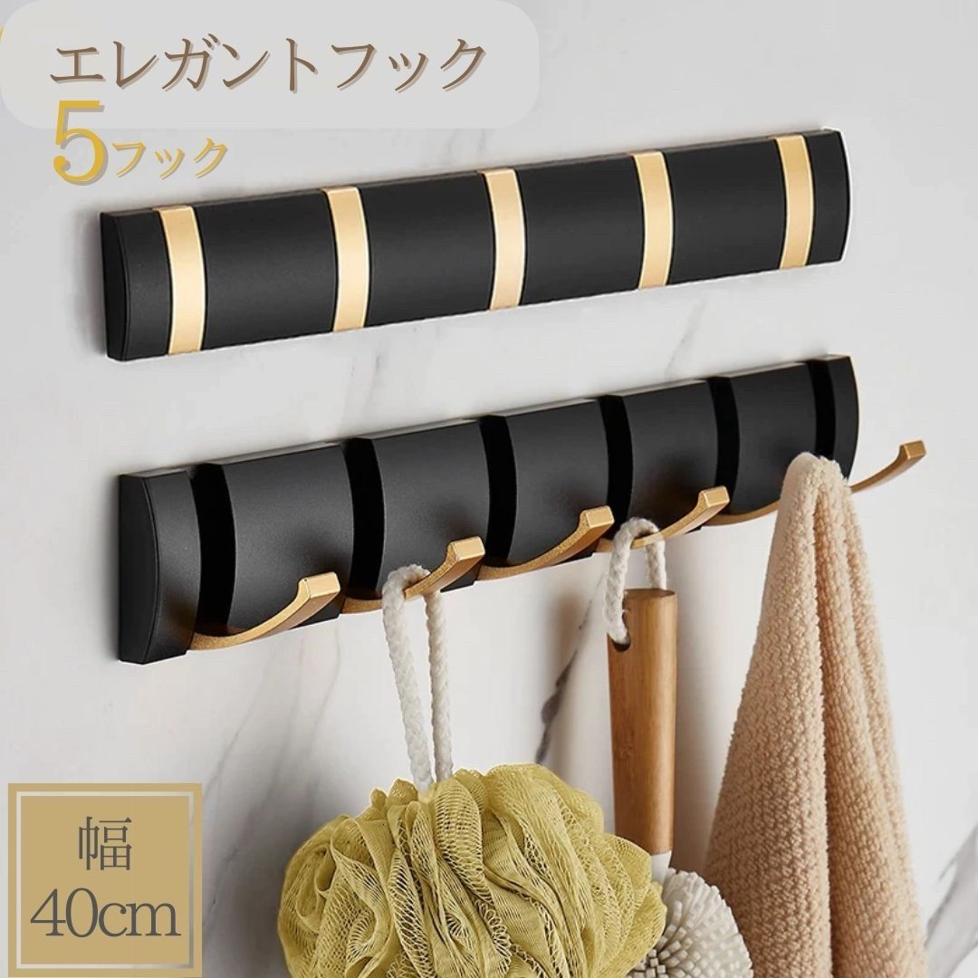 次世代型ハイテクシェルフ「HomeBase」高速ワイヤレス充電 スピーカー