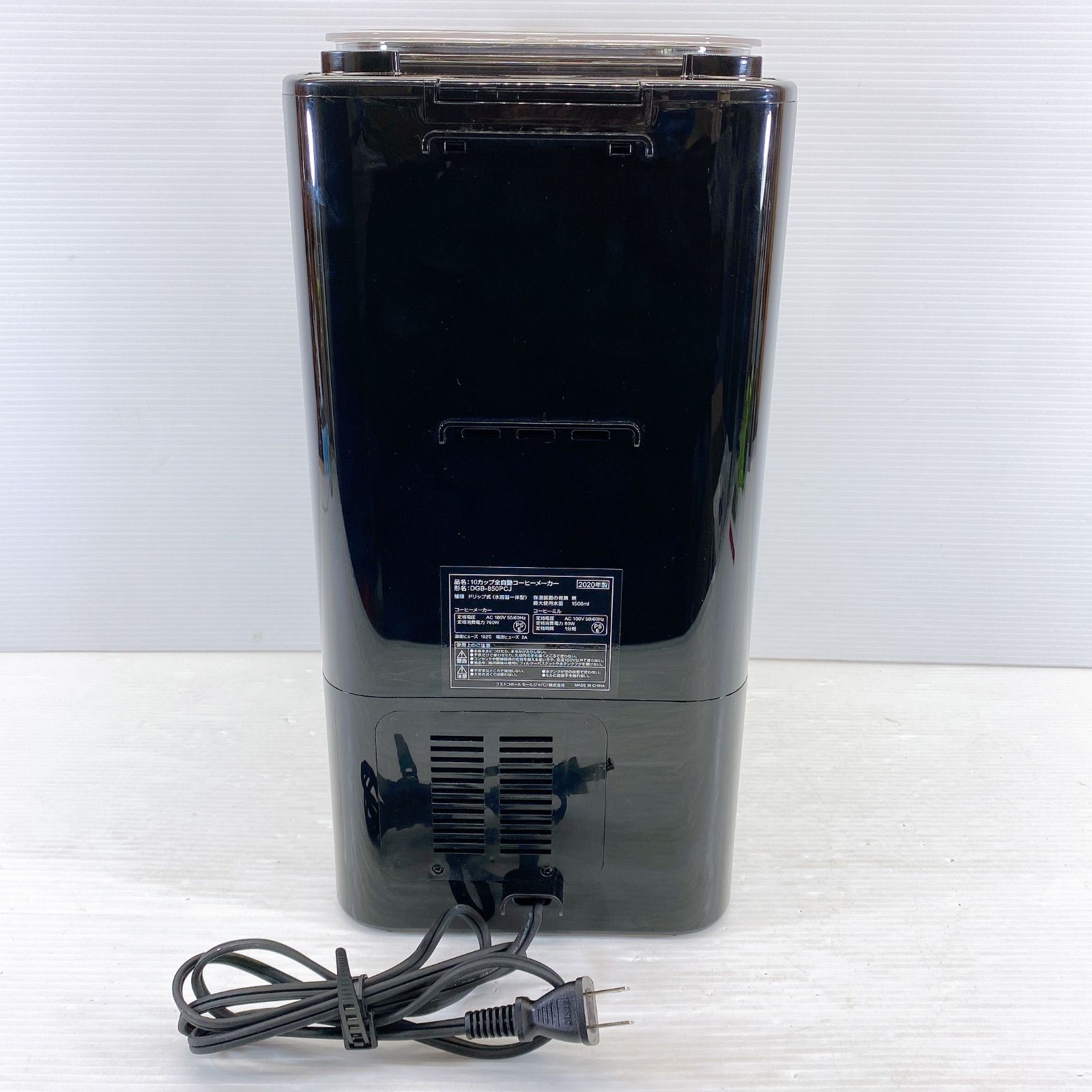 □ Cuisinart 10カップ 全自動 コーヒーメーカー DGB-850PCJ 中古品 