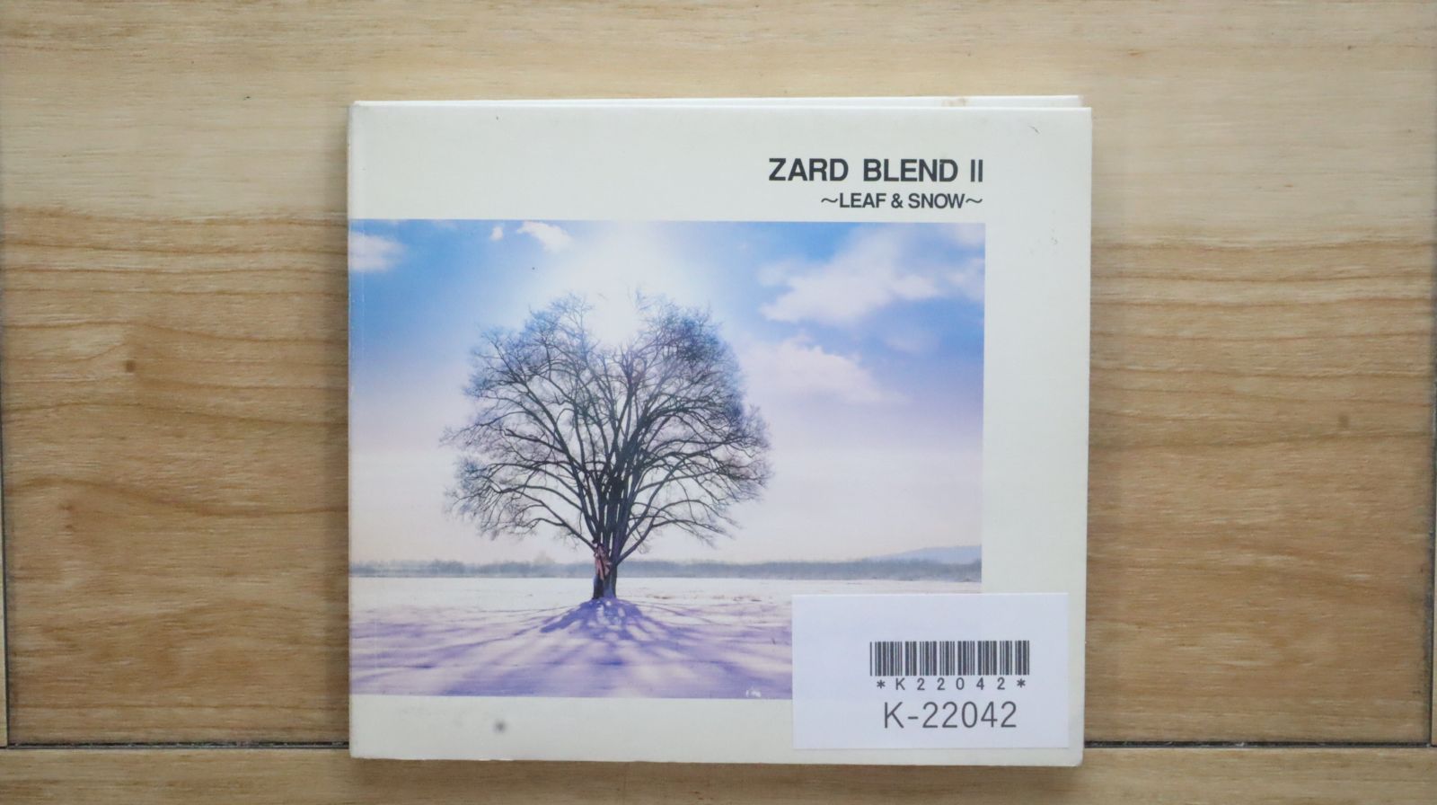 国内盤CD☆ザード/ZARD□ ZARD BLEND II ～LEAF & SNOW