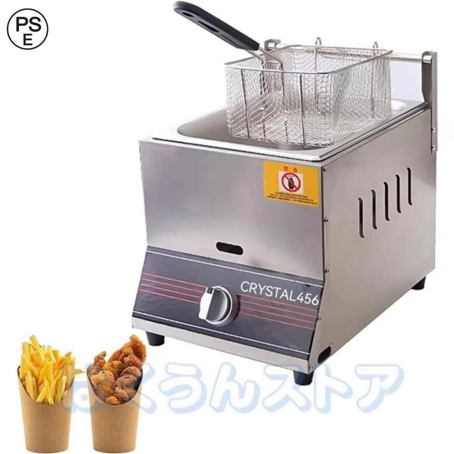 黒鯛工房 カセ筏師 Chinu Limited イカダ柄杓 110cm 柄杓