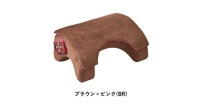 mashua チョイ寝エアーピロー ブラウン