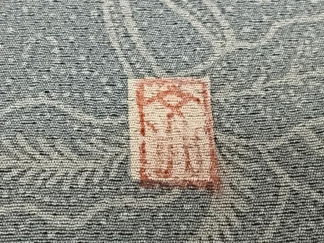 平和屋着物○小林文次郎 訪問着 菊唐草文 ロング丈 正絹 逸品 AAAU8208zg