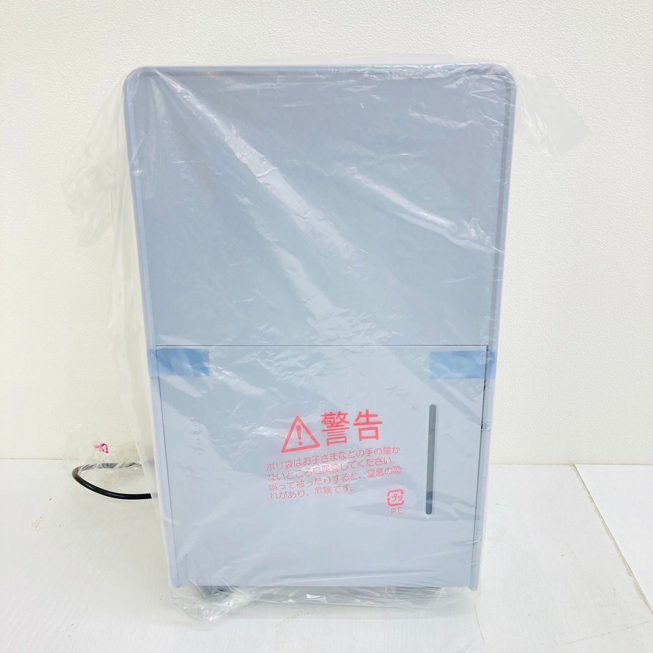 山善] 除湿機 衣類乾燥 除湿器 コンプレッサー式 小型 強力除湿 除湿量 