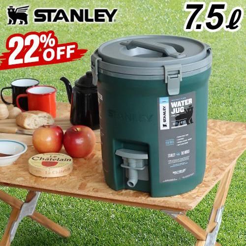ウォータージャグ 大容量 おしゃれ スタンレー ウォータージャグ STANLEY WATER JAG 7.5L