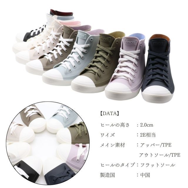 ♡専用♡　next　レインスニーカーなどおまとめ　5点 Amazon | [GN2AAIL] レインシューズ 23.0cm レディース 防水