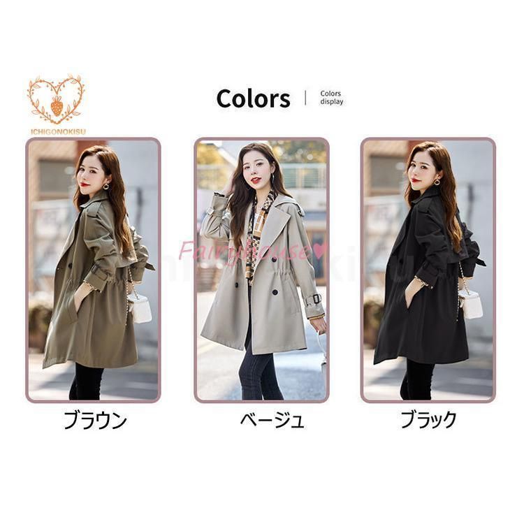 美品♡ PASSIONE トレンチコート カーキ 春 秋 スプリングコート トレンチコート スプリングコート 春コート[品番：COCW0005254