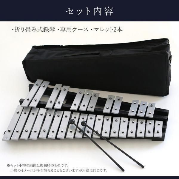 卓上