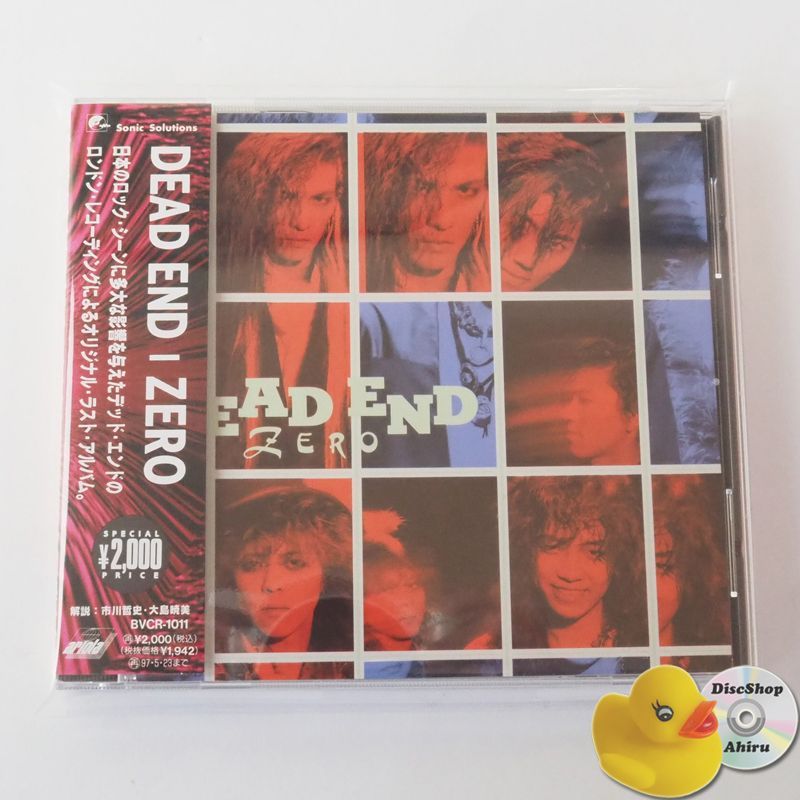 帯付美品] DEAD END (デッド・エンド) ZERO with re-mastered BVCR1011 