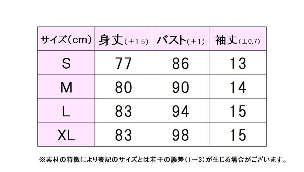 グレー