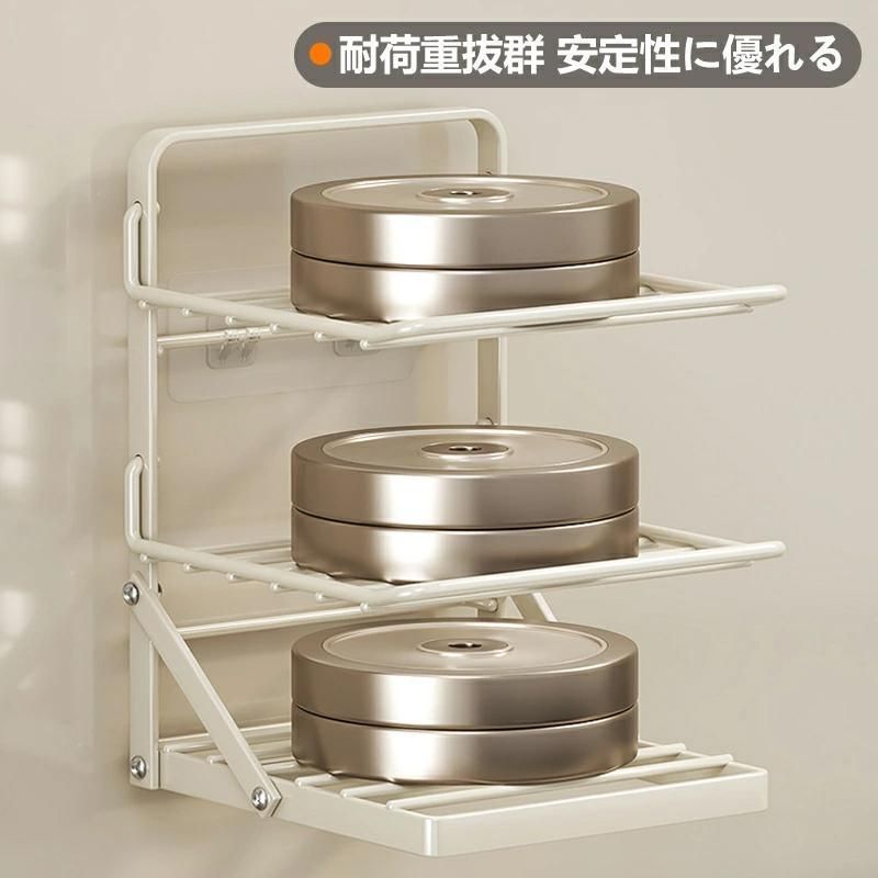 折りたたみ 縦収納型