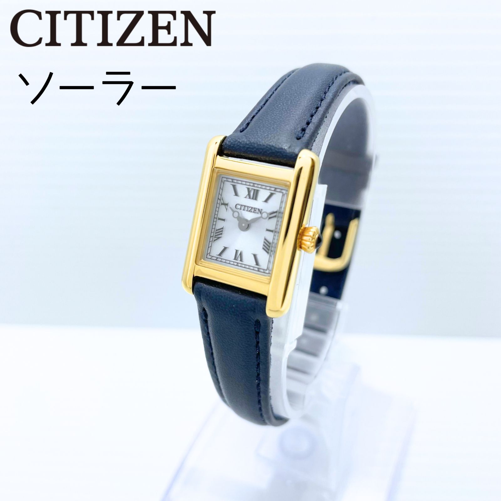 CITIZEN EG2793-22A ウォッチ kii ソーラー 腕時計 楽天市場】【10％OFFクーポン利用で】正規品 EG2793-22A CITIZEN