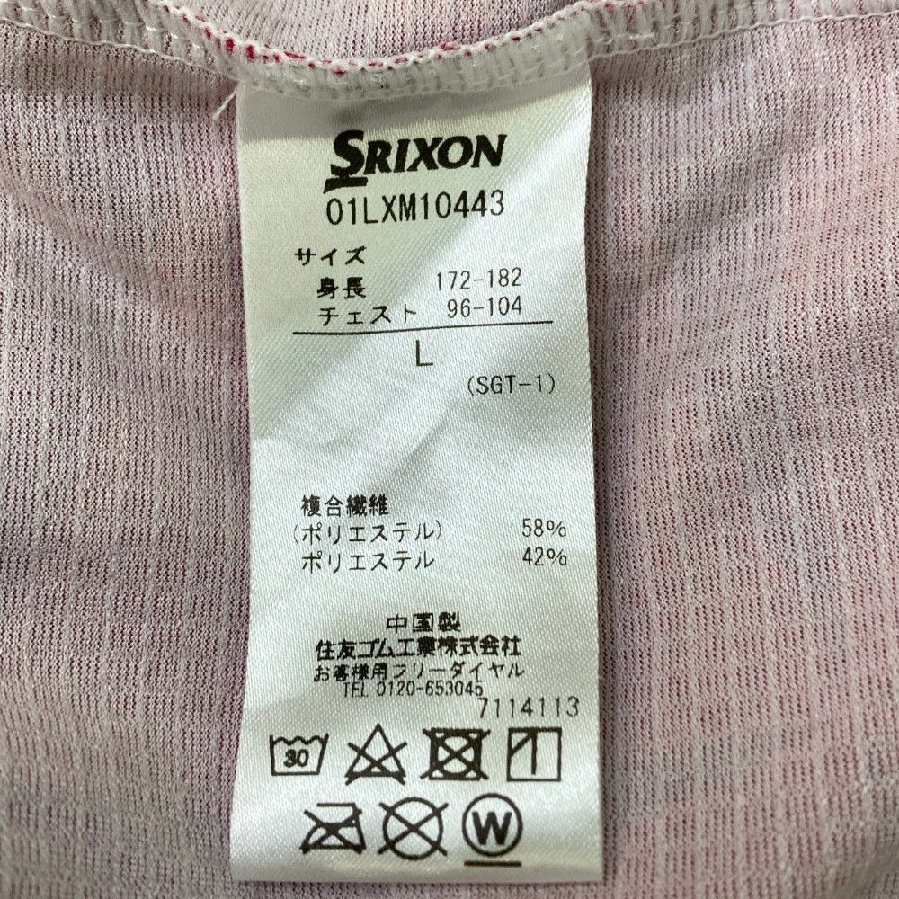 サイズ：L SRIXON スリクソン ×LEXUS 2024年モデル 半袖ポロシャツ 総
