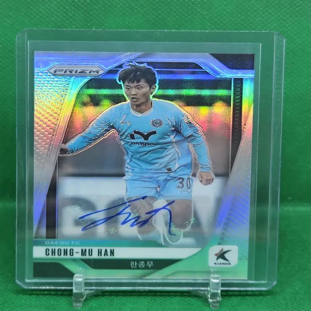イ ハンボム サインカード  Prizm Kリーグ K リーグ Panini パニーニ プリズム 2025 ハン・ジョンムー