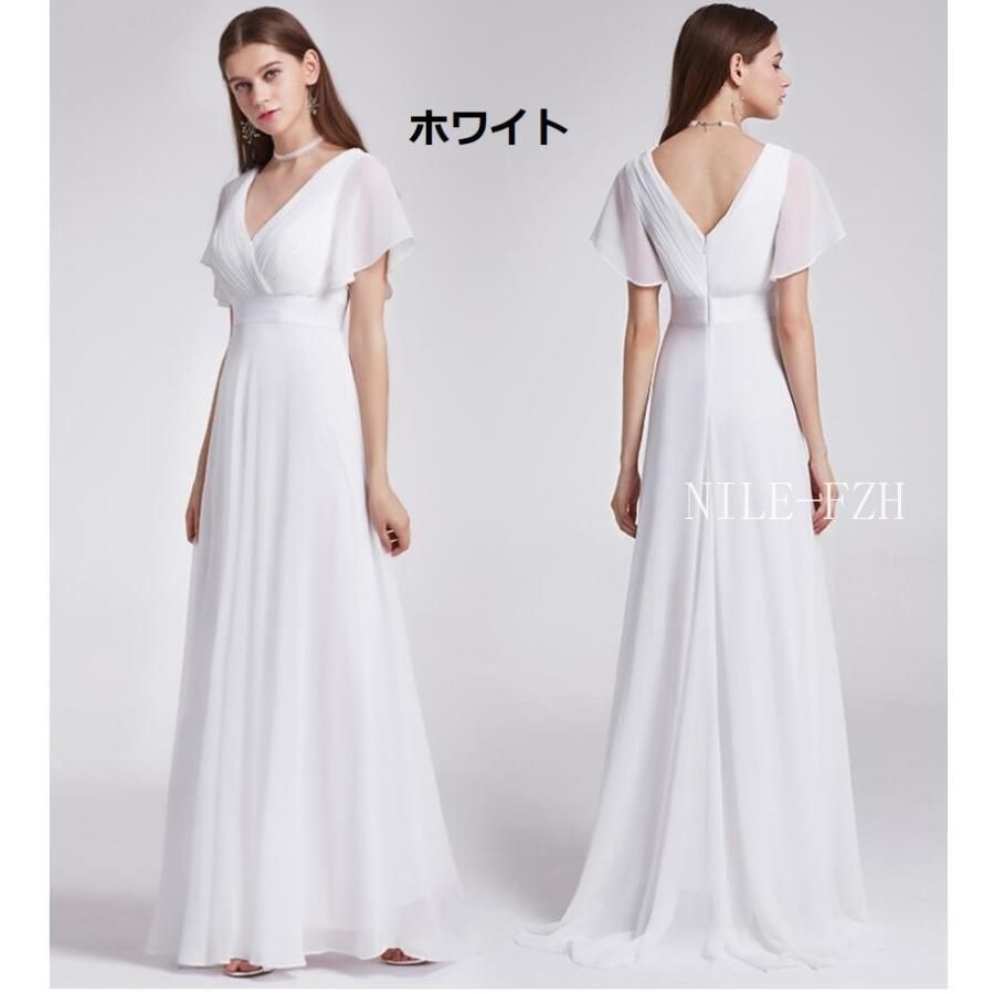 結婚式 披露宴