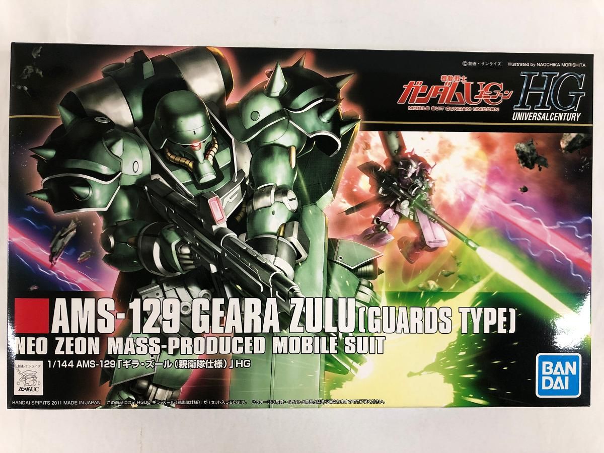 未開封】HGUC 機動戦士ガンダムUC AMS-129 ギラ・ズール（親衛隊