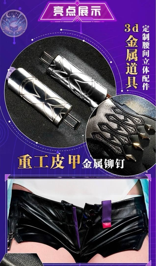 江南猫次