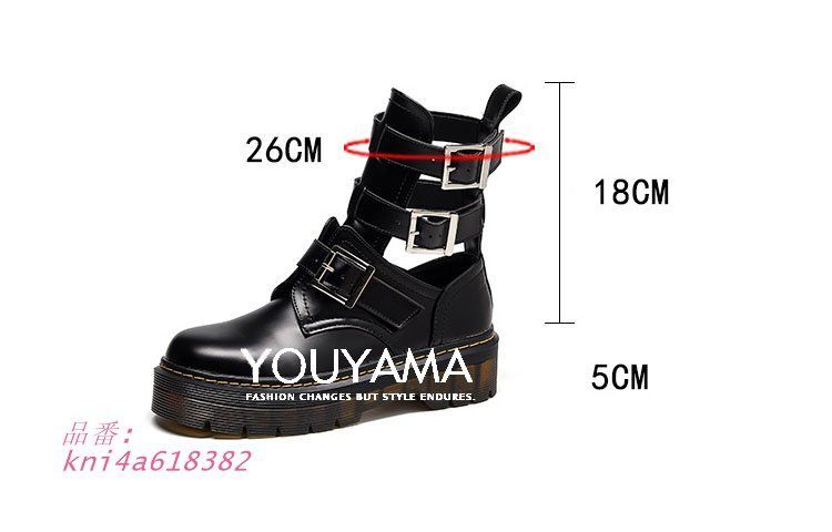 ブーツ ブーティ