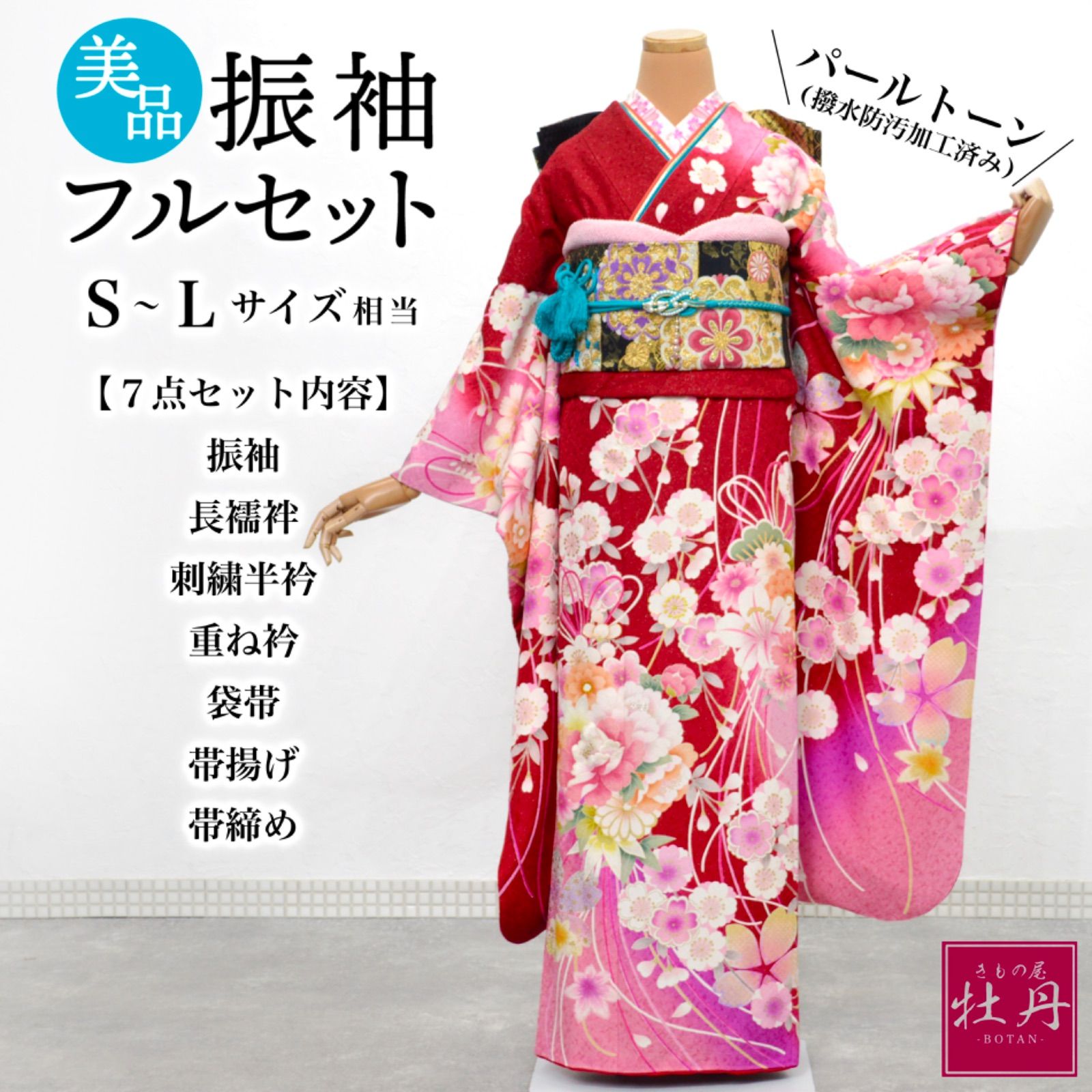 御予約済✦夢の世界…✦不思議の国のうさちゃんアリス…モリモリバージョン 御予約済✦夢の世界…✦不思議の国のうさちゃんアリス…モリモリ 予約