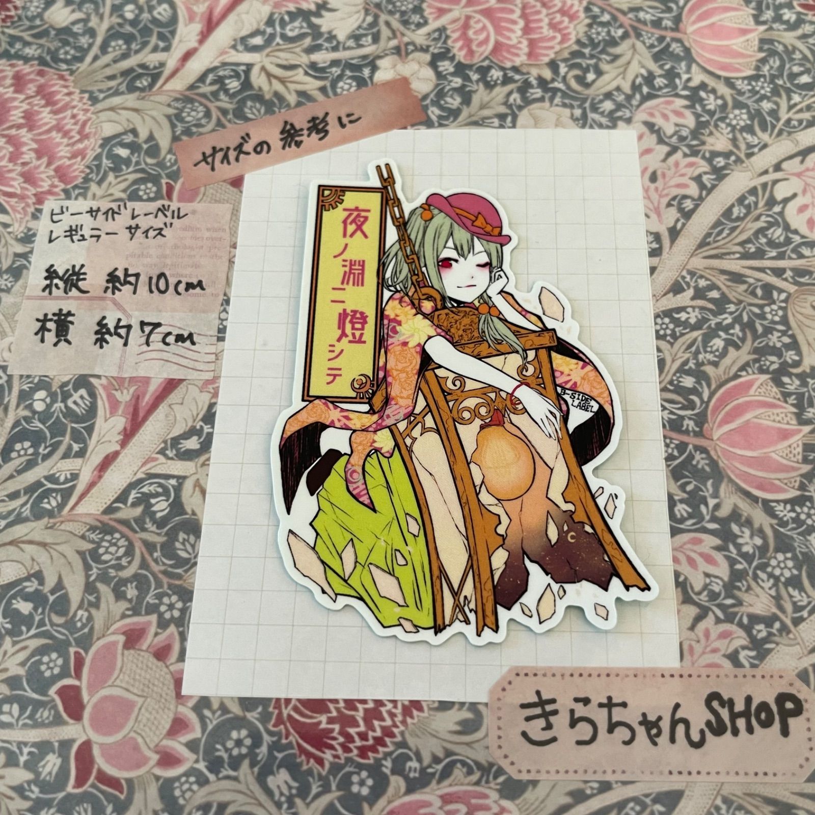 ぴよページ♡⃜ ぴよぴよ on X