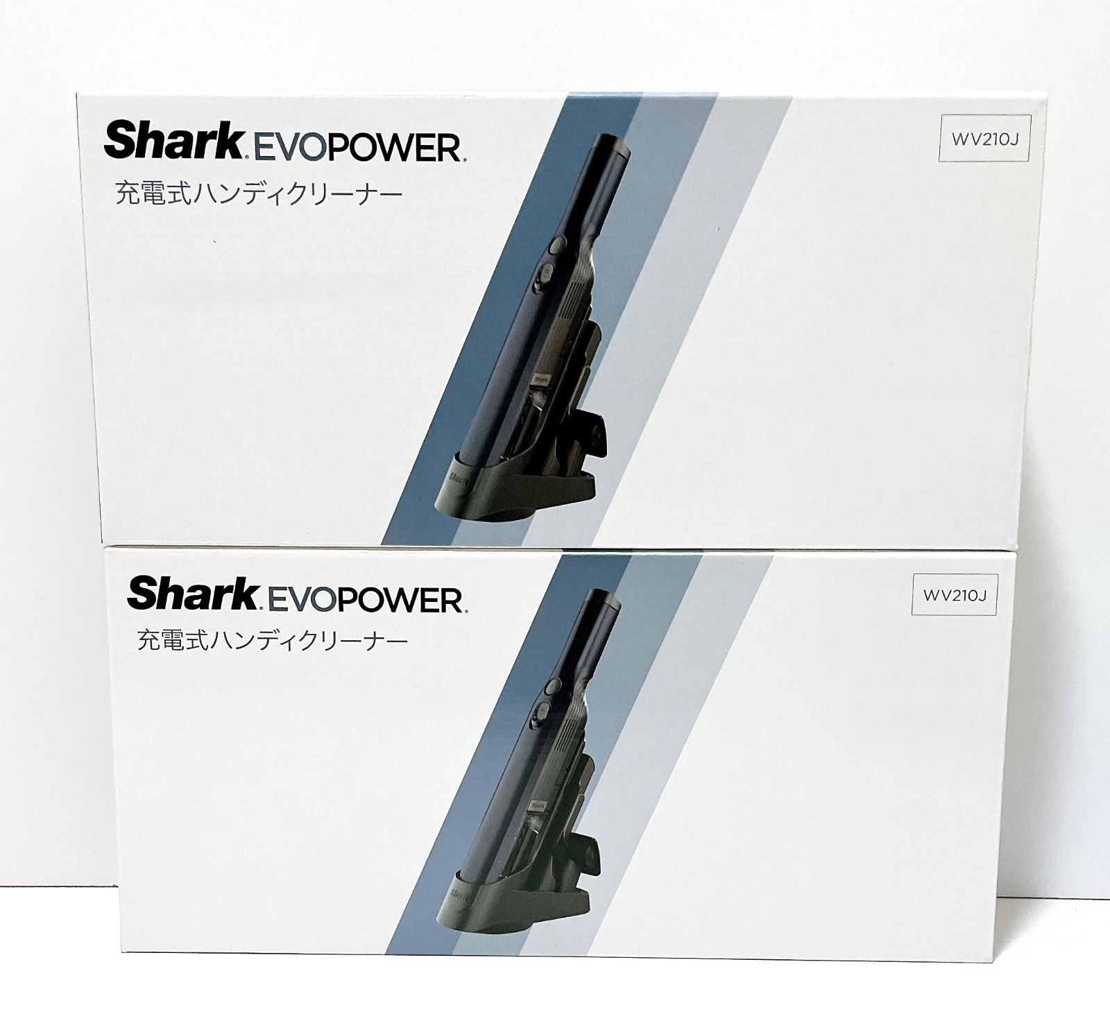 コストコ シャーク 充電式 ハンディクリーナー 2個セット Shark EVOPOWER WV210J コストコ限定カラー ロイヤルブルー コードレス 掃除機