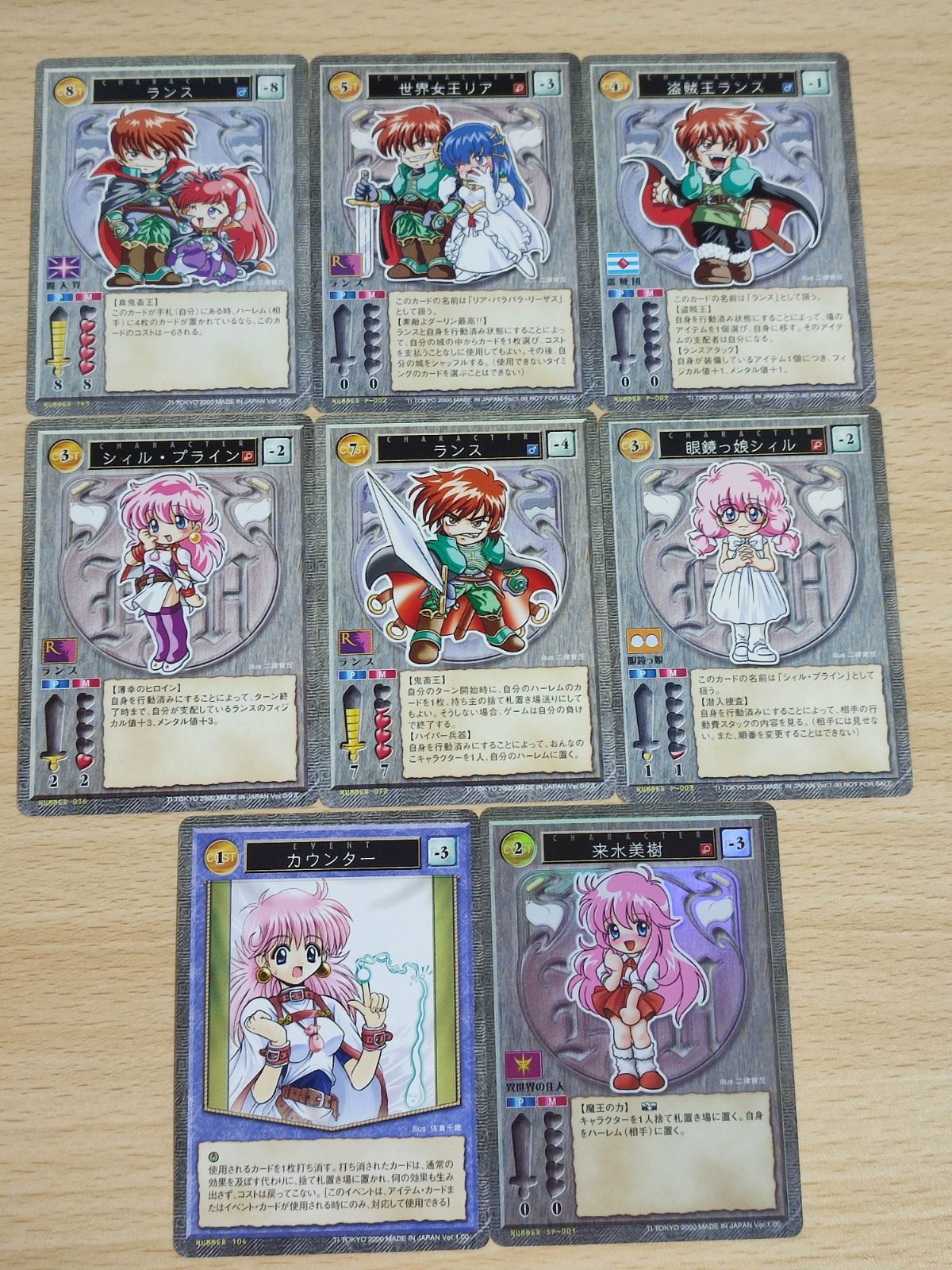 中古】(未使用・未開封品) ブシロード スリーブ コレクション
