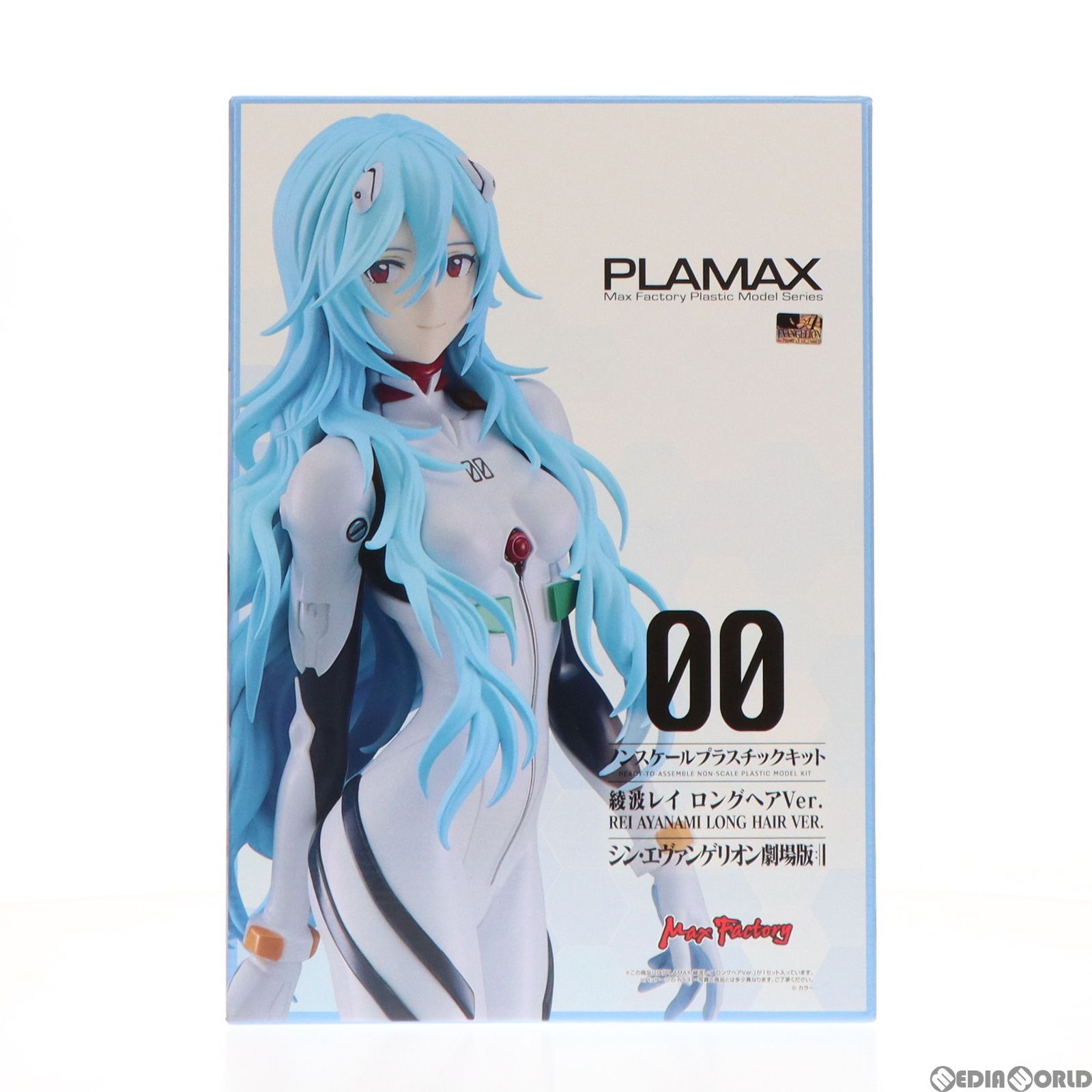 GOODSMILE ONLINE SHOP限定特典付属 PLAMAX 綾波レイ ロングヘアVer 