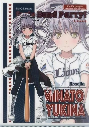 バンドリ！ × パ・リーグ コラボ 缶バッジ 湊友希那 西武ライオンズ バンドリ！ ガールズバンドパーティ！×パシフィック・リーグ6