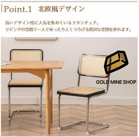 業務用 家