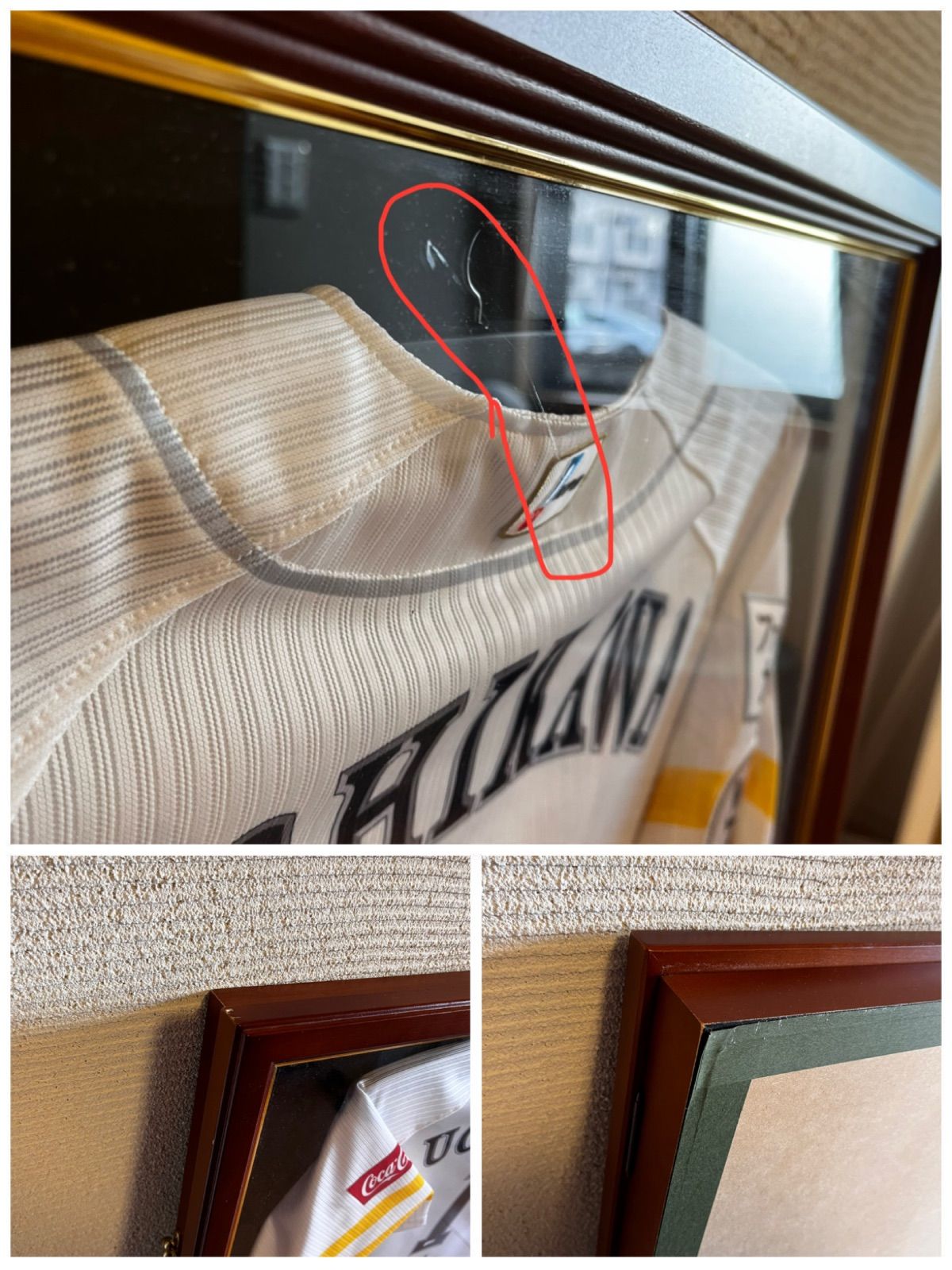 限定品】ソフトバンクホークス 内川選手サインユニフォーム 豪華額付き 