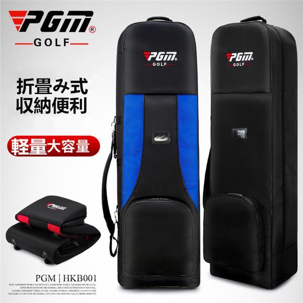 ガイポップ 210 ブルー系 KSY hand made works H346 ガイポップ 210 ブルー系 KSY hand made works H346 コンパクト釣竿