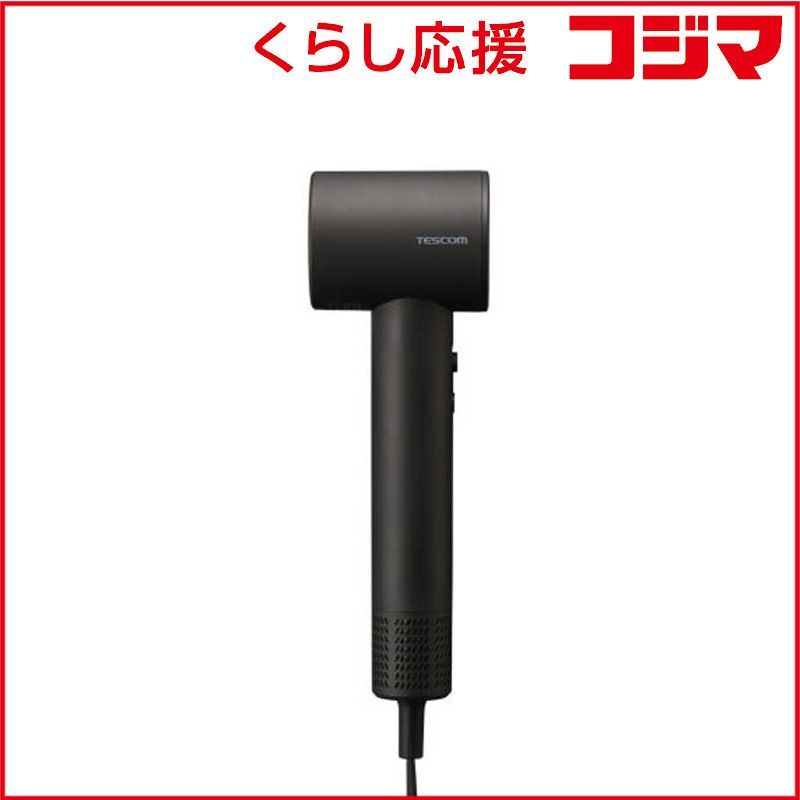 ノビープラスプロテクトイオンヘアードライヤーND340A-W 1300Wブラック