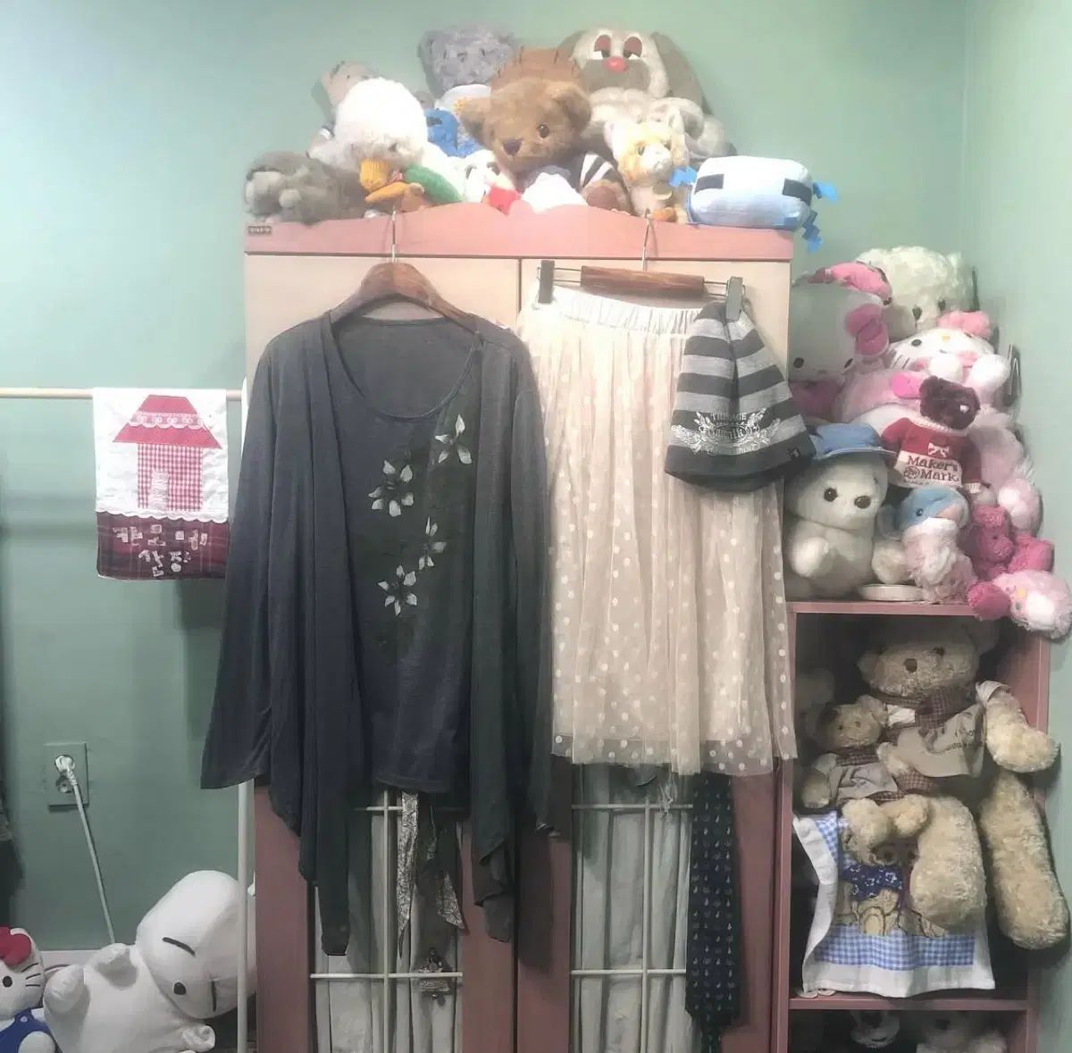 カモフラージュメゾン サン 雑誌 コーディネートセット MAAHADDERANG_COM