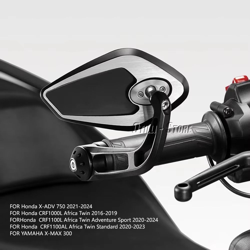 X-ADV750|X-MAX300|CRF1000L用 アルミニウムミラー