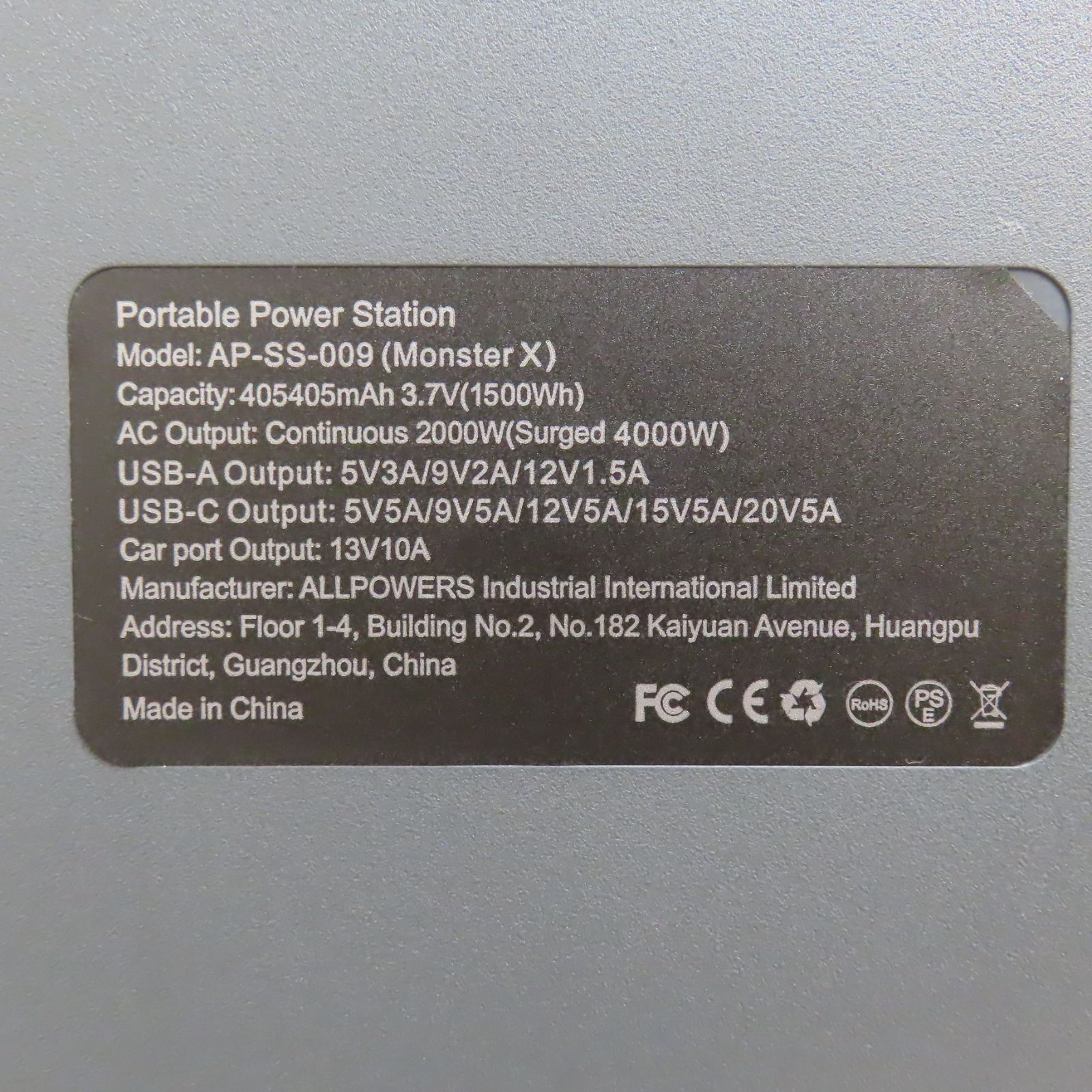 未使用品 保管品 ポータブル電源 ALLPOWERS AP-SS-009 MonsterX 1500Wh