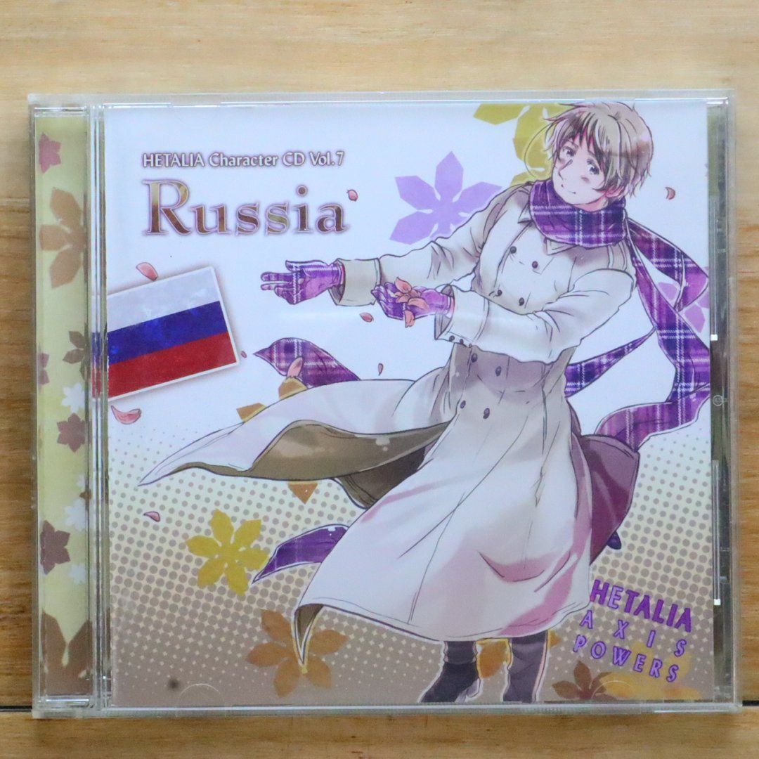 国内盤CD☆ロシア(高戸靖広)/□ ヘタリア キャラクターCD Vol.7