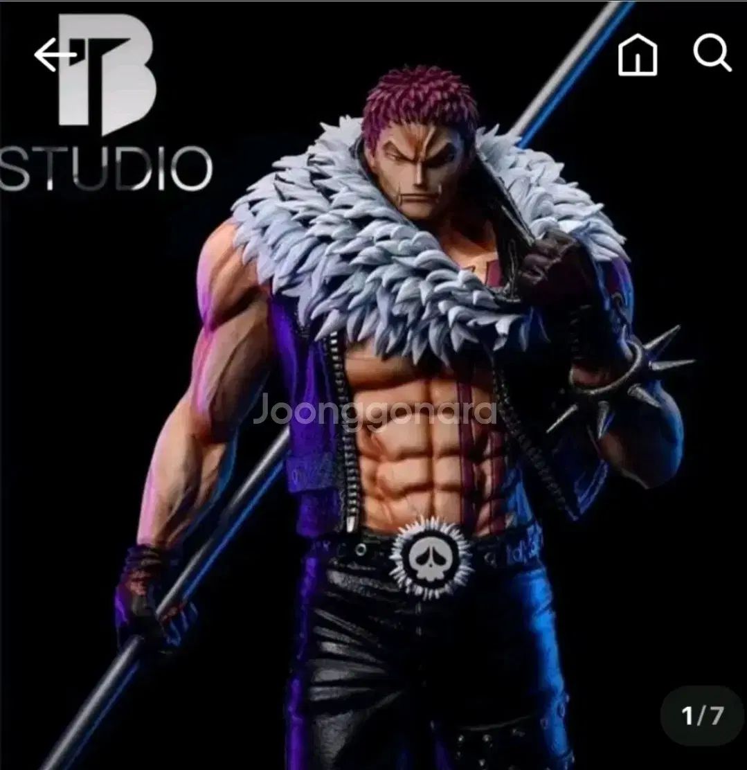 B-CLUB 復刻版怪獣シリーズ ガラモン 赤成型 1872 B-CLUB 復刻版怪獣シリーズ ガラモン 赤成型 1872 - メルカリ