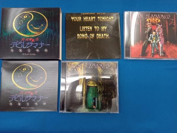 中古☆TVドラマ「真・女神転生 デビルサマナー」サウンドトラック CD