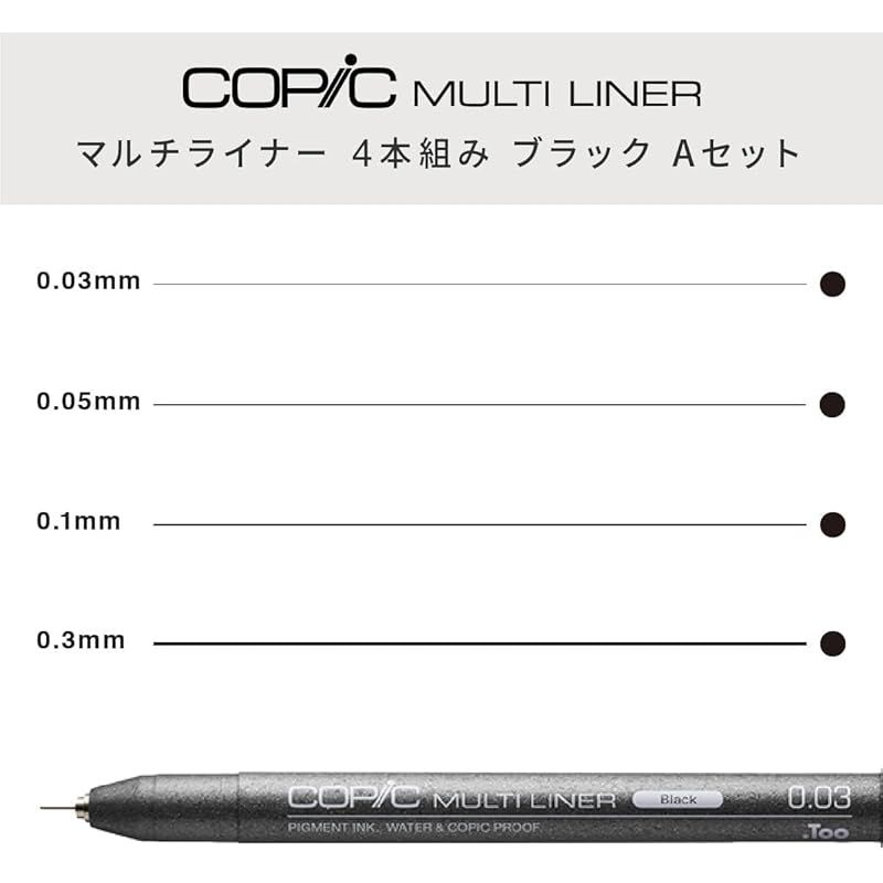 マーカーペン インク補充可