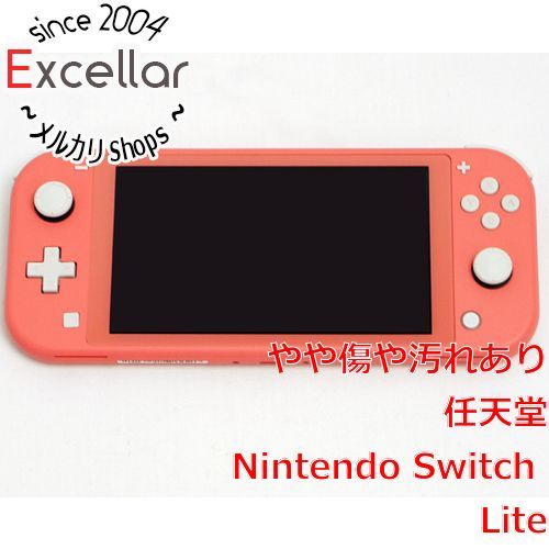 [bn:9] 任天堂　Nintendo Switch Lite(ニンテンドースイッチ ライト)　HDH-S-PAZAA　コーラル　本体のみ